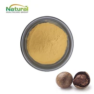लुओ हान गुओ निकालें पाउडर